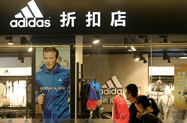 Ecología resistirse estoy enfermo Adidas sigue invirtiendo en China y abrirá 1000 tiendas